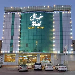 خيال للأجنحة المفروشة شقة فندقية