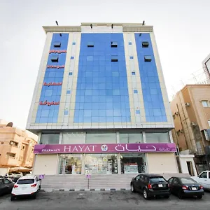 فندق التميز الراقي الصفا