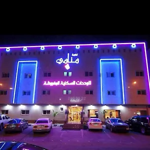 نجمة منامي فرع القدس شقة فندقية